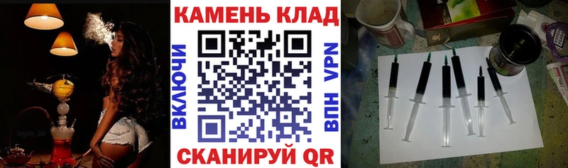 Наркошоп купить МЕТАМФЕТАМИН  АМФ  Экстази  Канабис  Меф мяу мяу  Пионерский