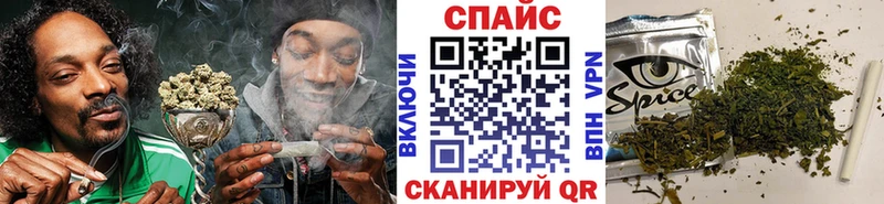 БУТИРАТ BDO 33%  Купить  Пионерский 