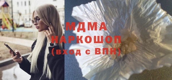 винт Нягань