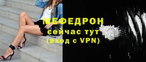 наркотики Няндома