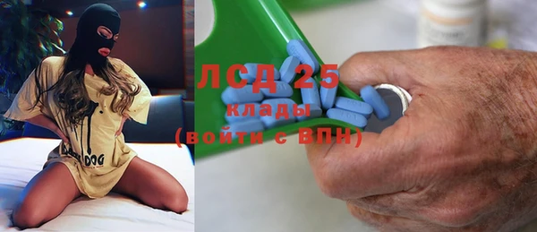 прущая мука Остров