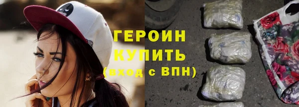 прущая мука Остров