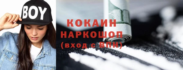 a pvp Осташков