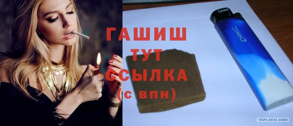 наркотики Няндома