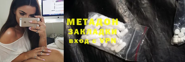 прущая мука Остров