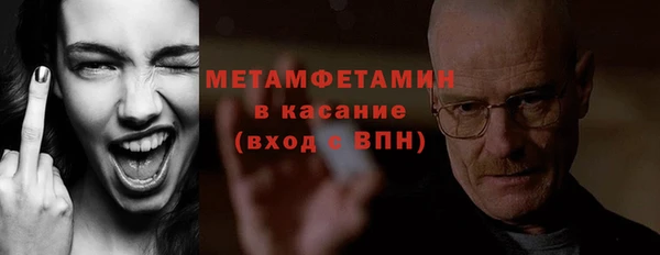 наркотики Няндома