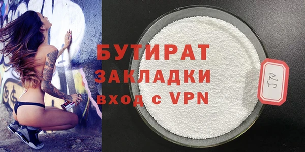 винт Нягань