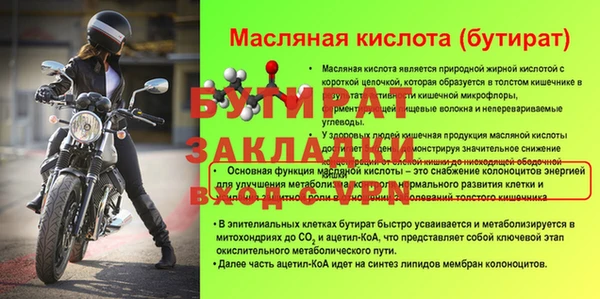 наркотики Няндома