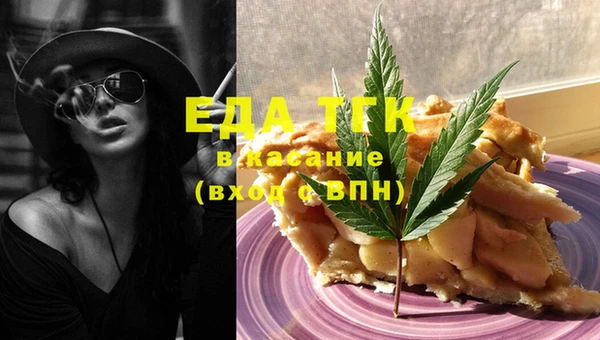 винт Нягань