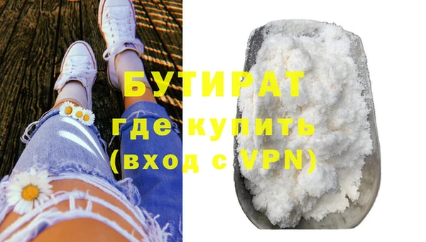 винт Нягань