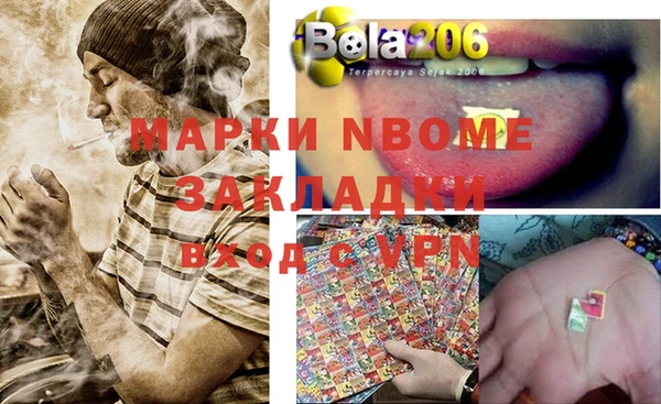 a pvp Осташков