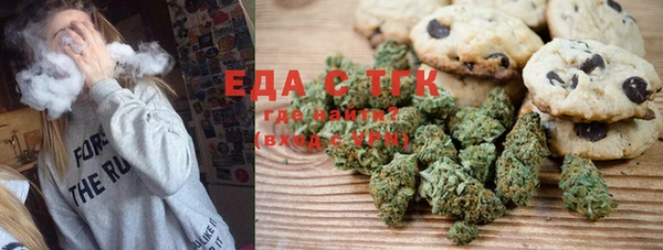 прущая мука Остров