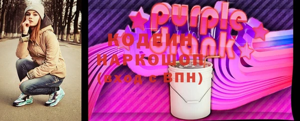 винт Нягань