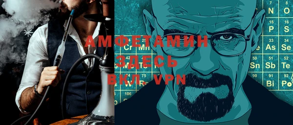 a pvp Осташков