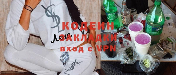 винт Нягань