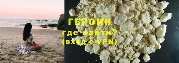 винт Нягань