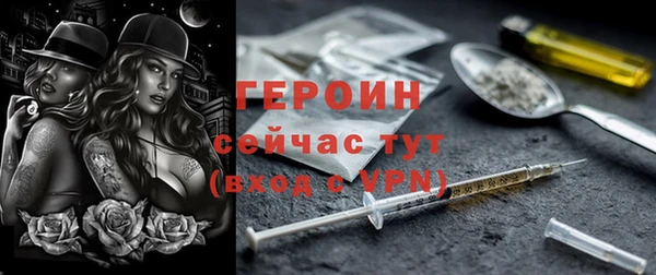 кристаллы Нязепетровск