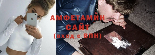 винт Нягань