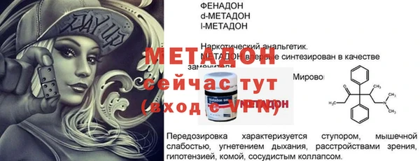 прущая мука Остров