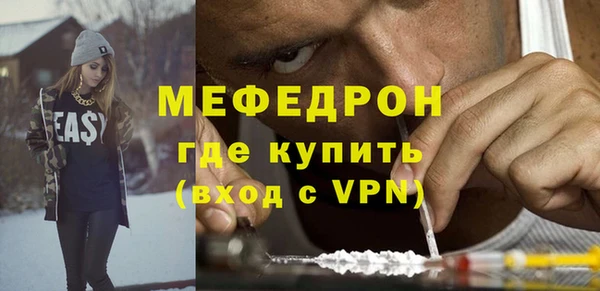 наркотики Няндома